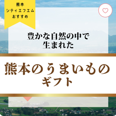 名称未設定のデザイン-2.png