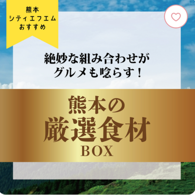 名称未設定のデザイン-2.png