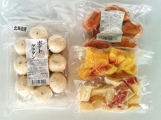【レア】惣菜 お芋3種セット (ジャーマンポテト/ポテトグラタン/揚げいも)